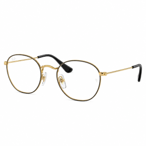 elegant-gold-frame-eyeglasses-product-shot_1792069807-86a39de14249aee81f65f00ce121c92c.png